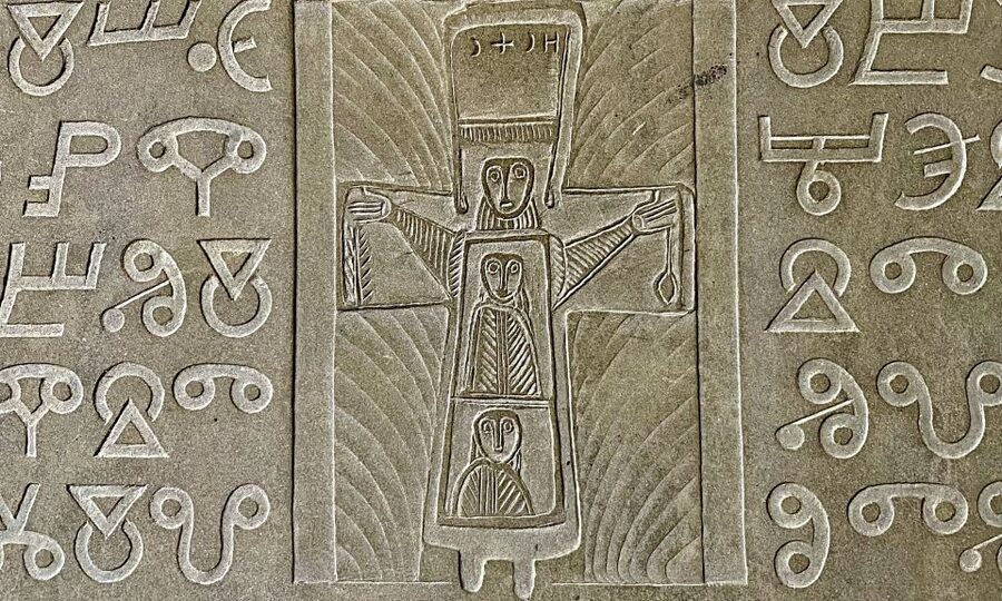 Rome: Tour of St. Clement's Basilica Underground Temples - Adding Santo Stefano Rotondo for another 45 minutes